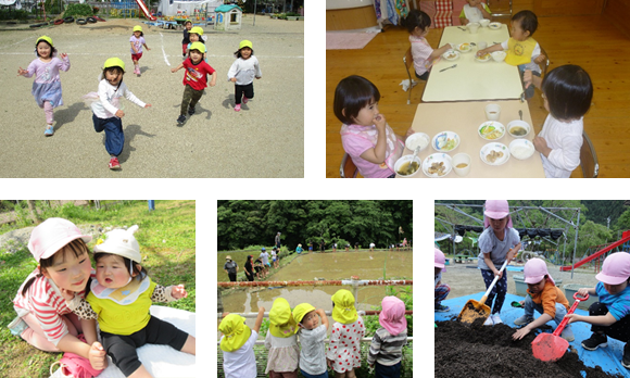 いの町 認定こども園ごほく いの町子育てパーフェクトページ