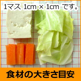 Hނ̑傫ڈ