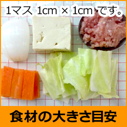 Hނ̑傫ڈ
