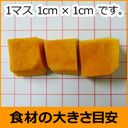 Hނ̑傫ڈ
