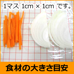 Hނ̑傫ڈ