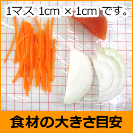 Hނ̑傫ڈ