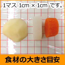 Hނ̑傫ڈ