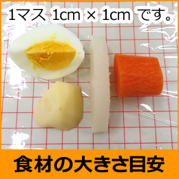 Hނ̑傫ڈ