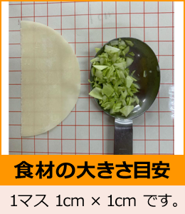Hނ̑傫ڈ