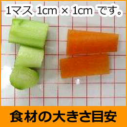 Hނ̑傫ڈ