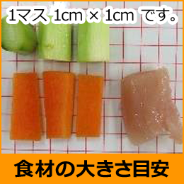 Hނ̑傫ڈ