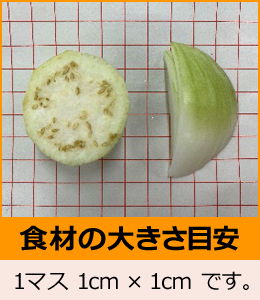 Hނ̑傫ڈ