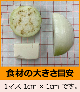 Hނ̑傫ڈ