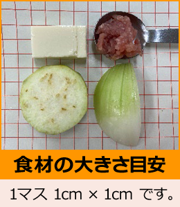 Hނ̑傫ڈ