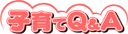 qQ&A